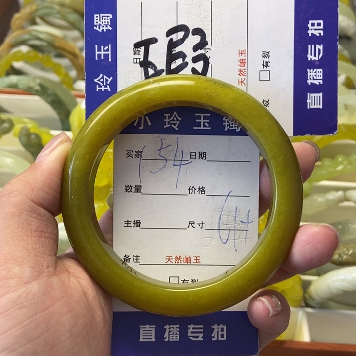 萱***紫蛇纹石玉未镶嵌手镯