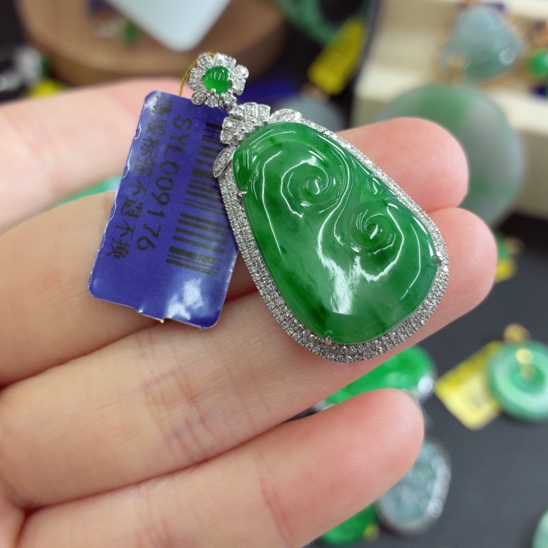 翡翠18K金镶嵌吊坠(不含链)