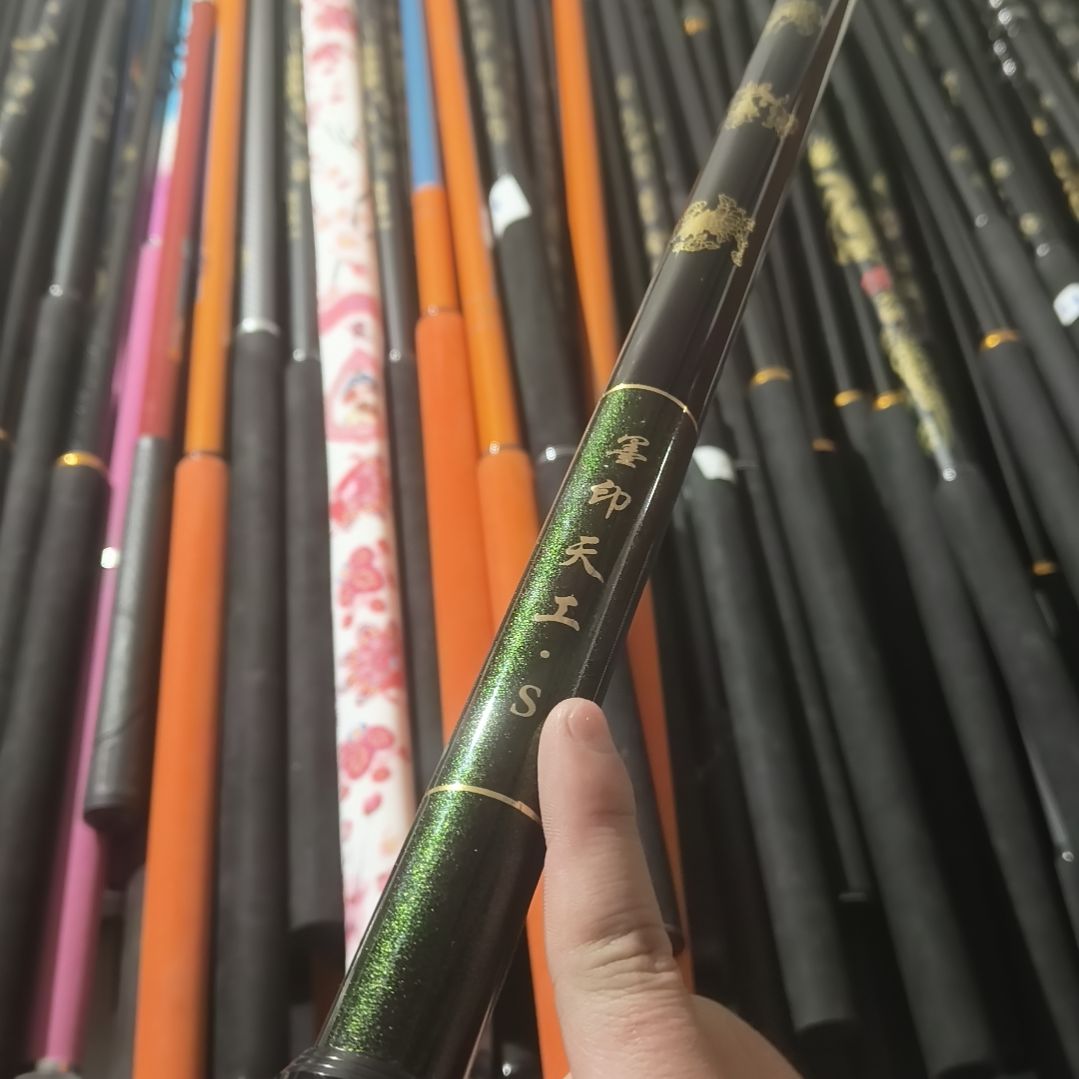 3米抄网杆瑕疵8号