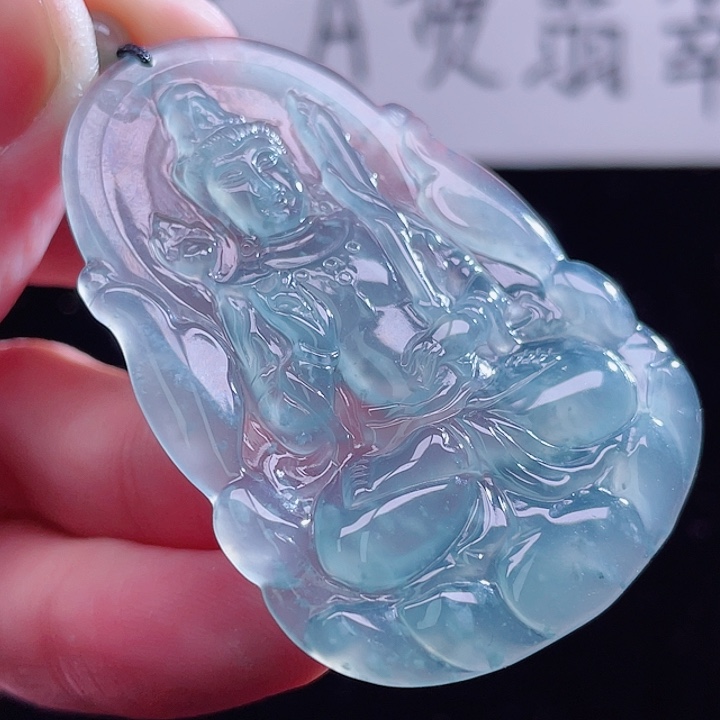 翡翠颈饰未镶嵌99999999