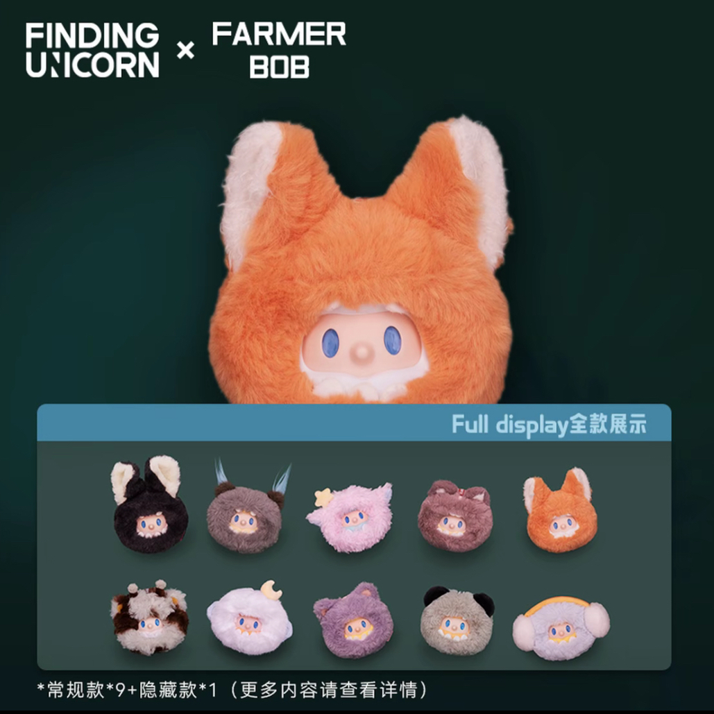 FARMER BOB 怪奇夜游团毛绒球系列搪胶毛绒盲盒