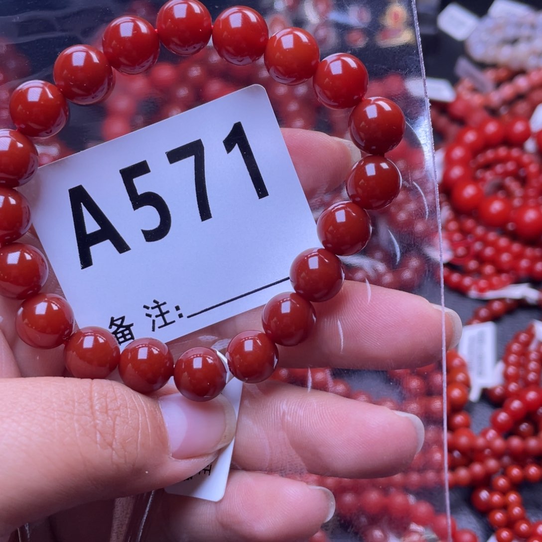 手链未镶嵌南红玛瑙倦****）