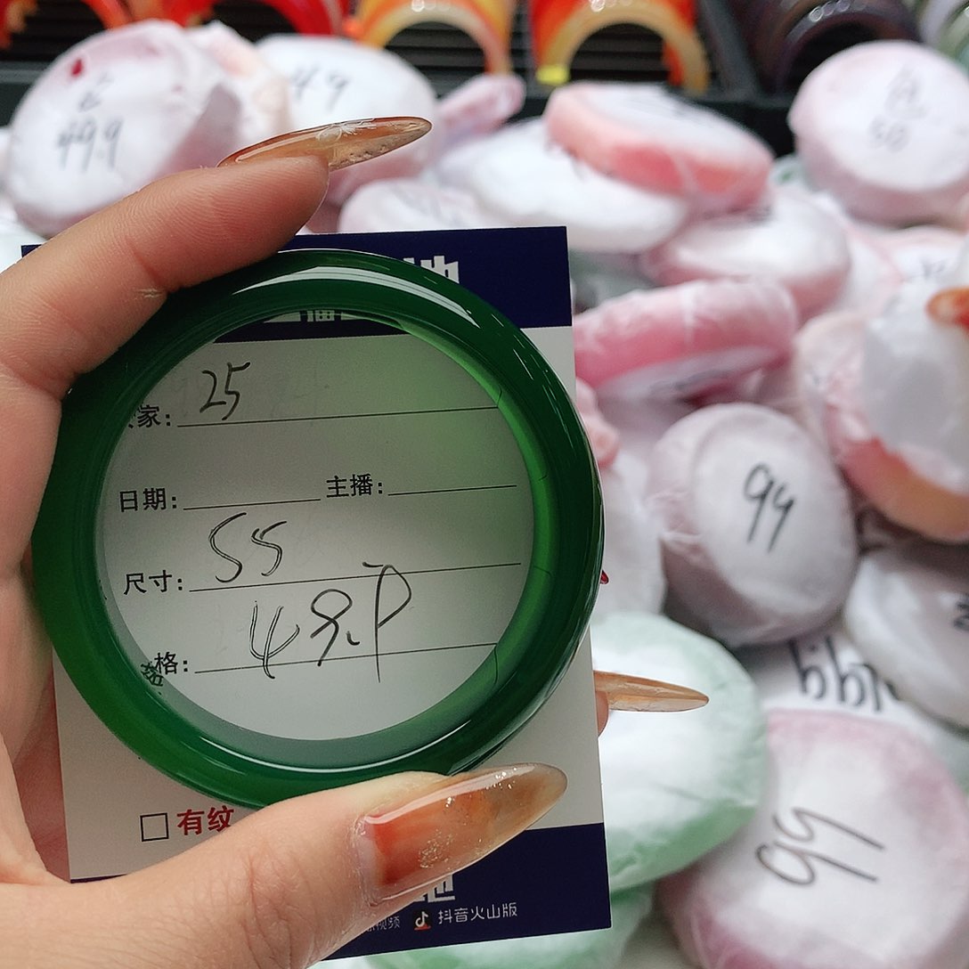 【闪购商品】手镯玛瑙/玉髓未镶嵌25