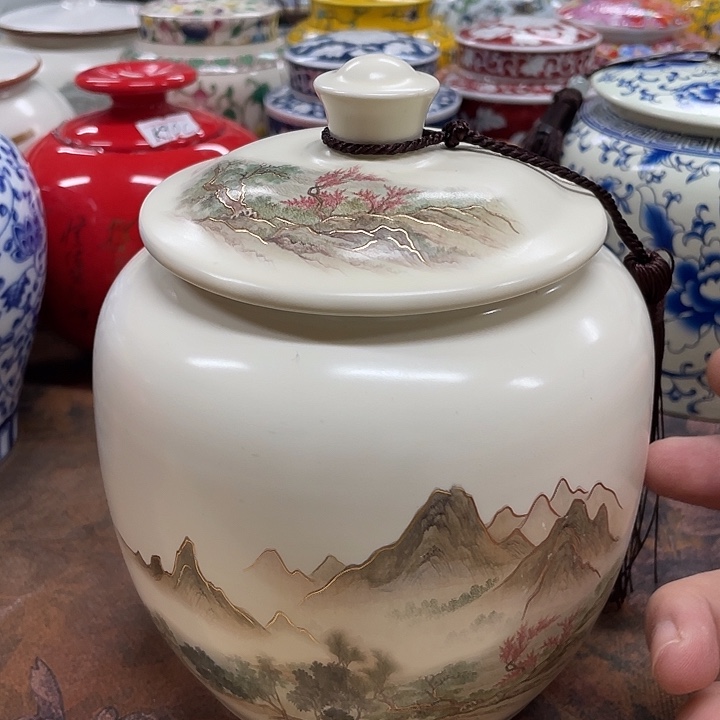 陶瓷罐密封罐茶叶罐