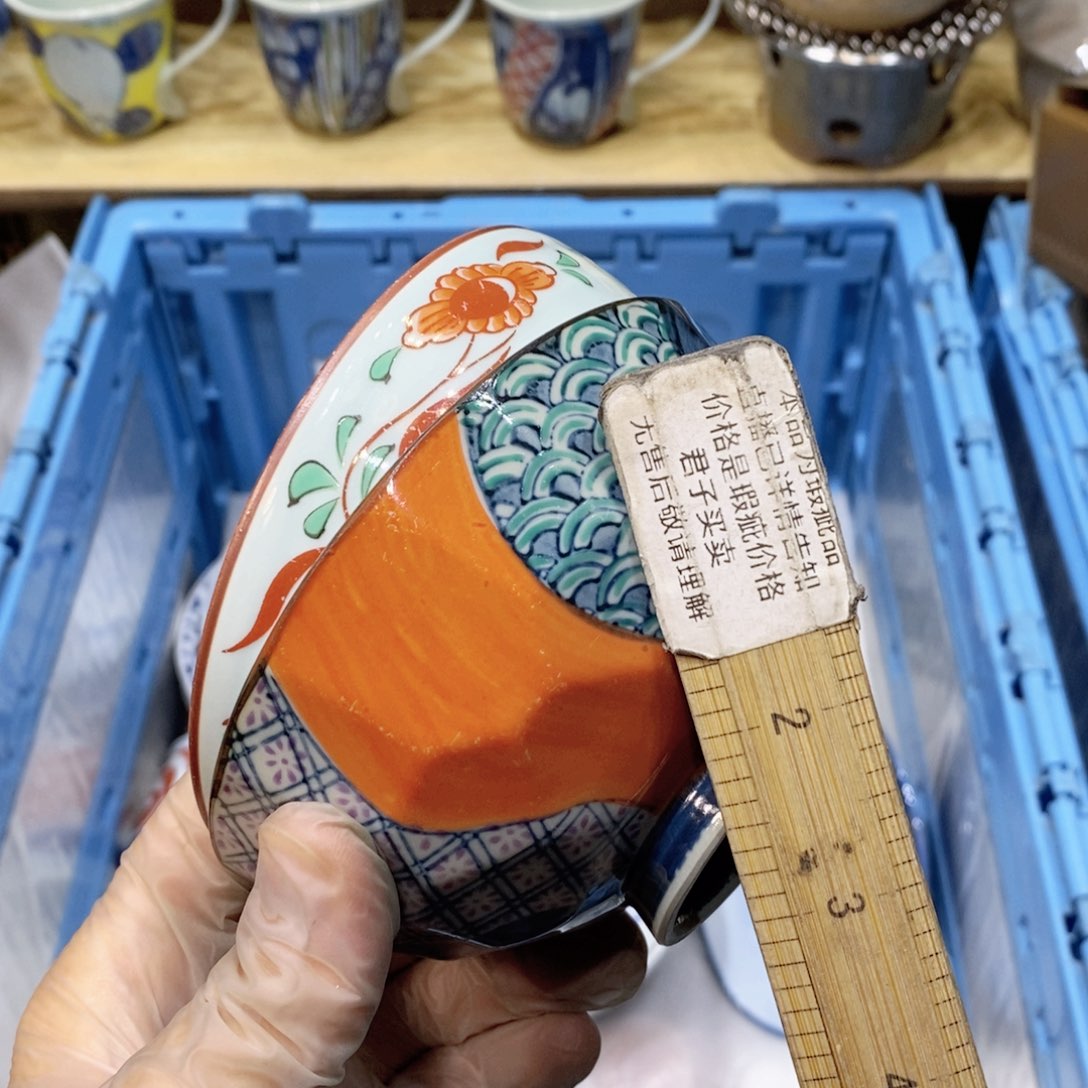 方***方瓷片哈哈哈哈哈哈哈哈哈