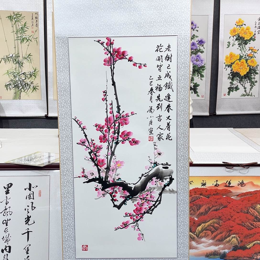 书法手写手绘书画作品欣赏