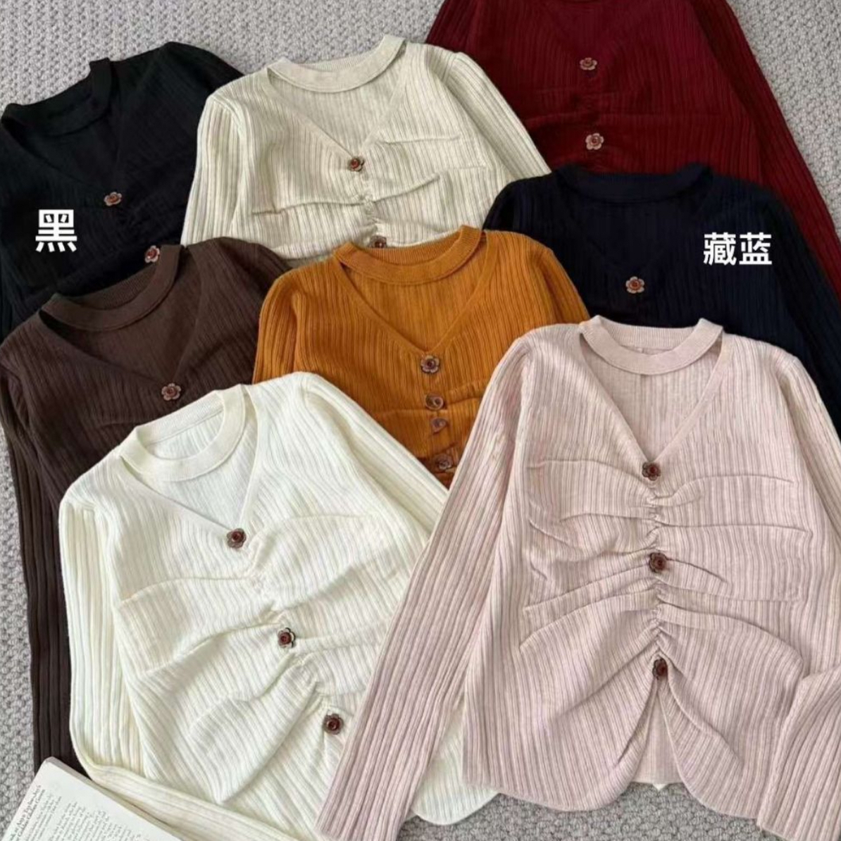 法式挂脖V领针织褶皱毛衣