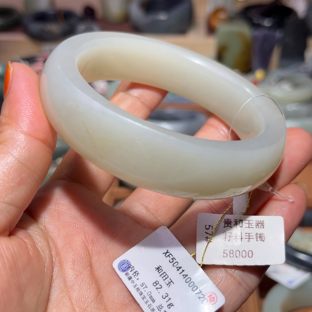 和田玉（子料）未镶嵌手镯