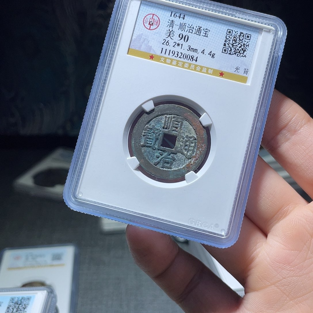 听***狼金猛男落泪顺治漂亮