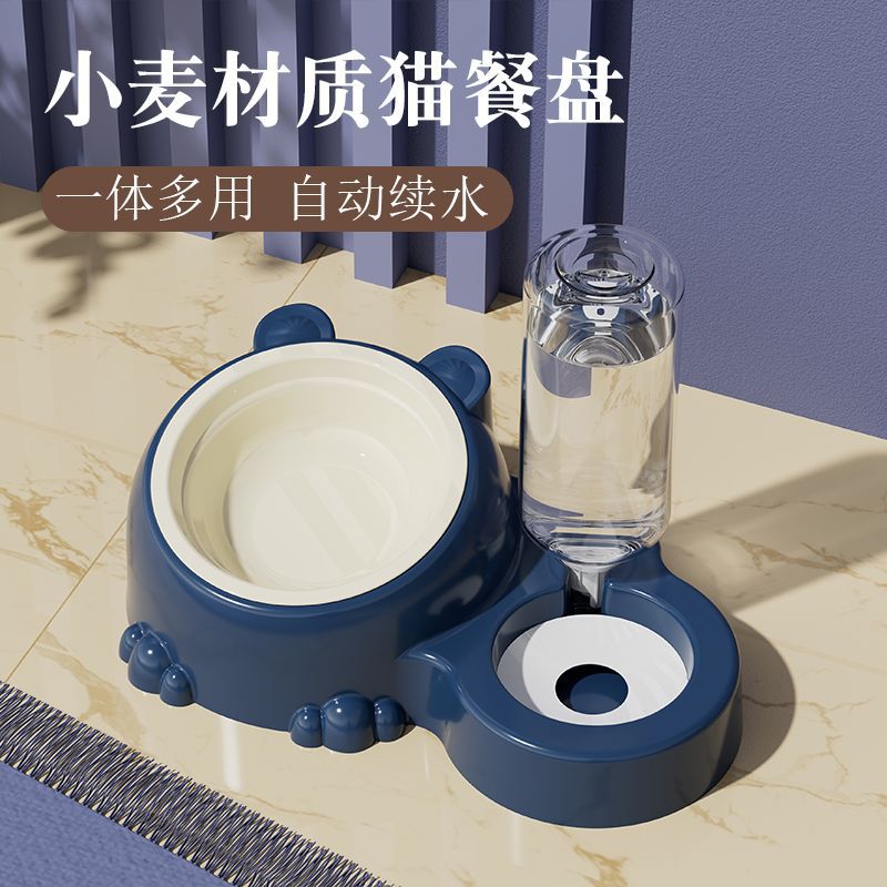 自动饮水食盆饭盆大容量宠物用品小麦材质不锈钢材质餐盘猫狗专用