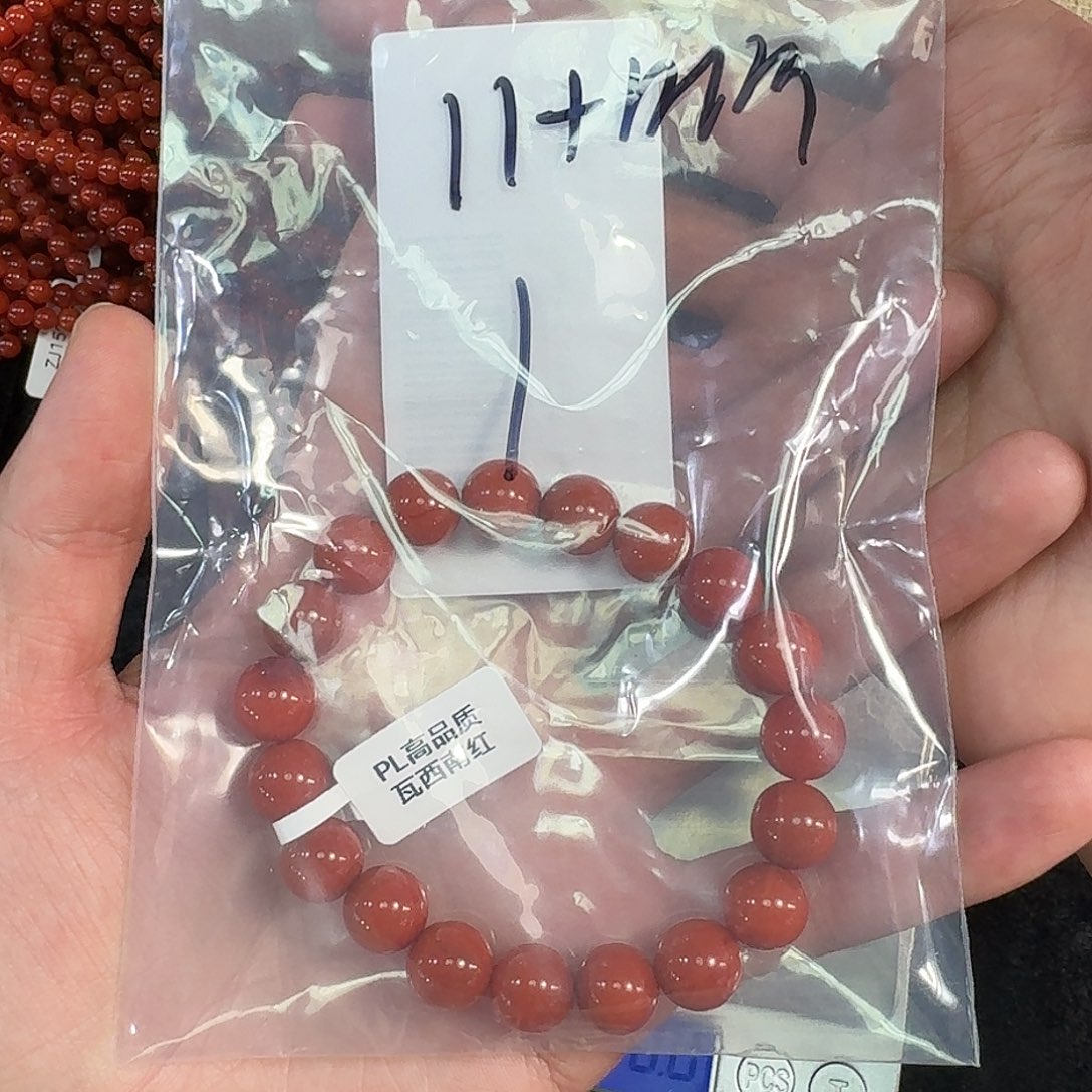 南红玛瑙手链未镶嵌手串原矿南红瓦西高品11➕