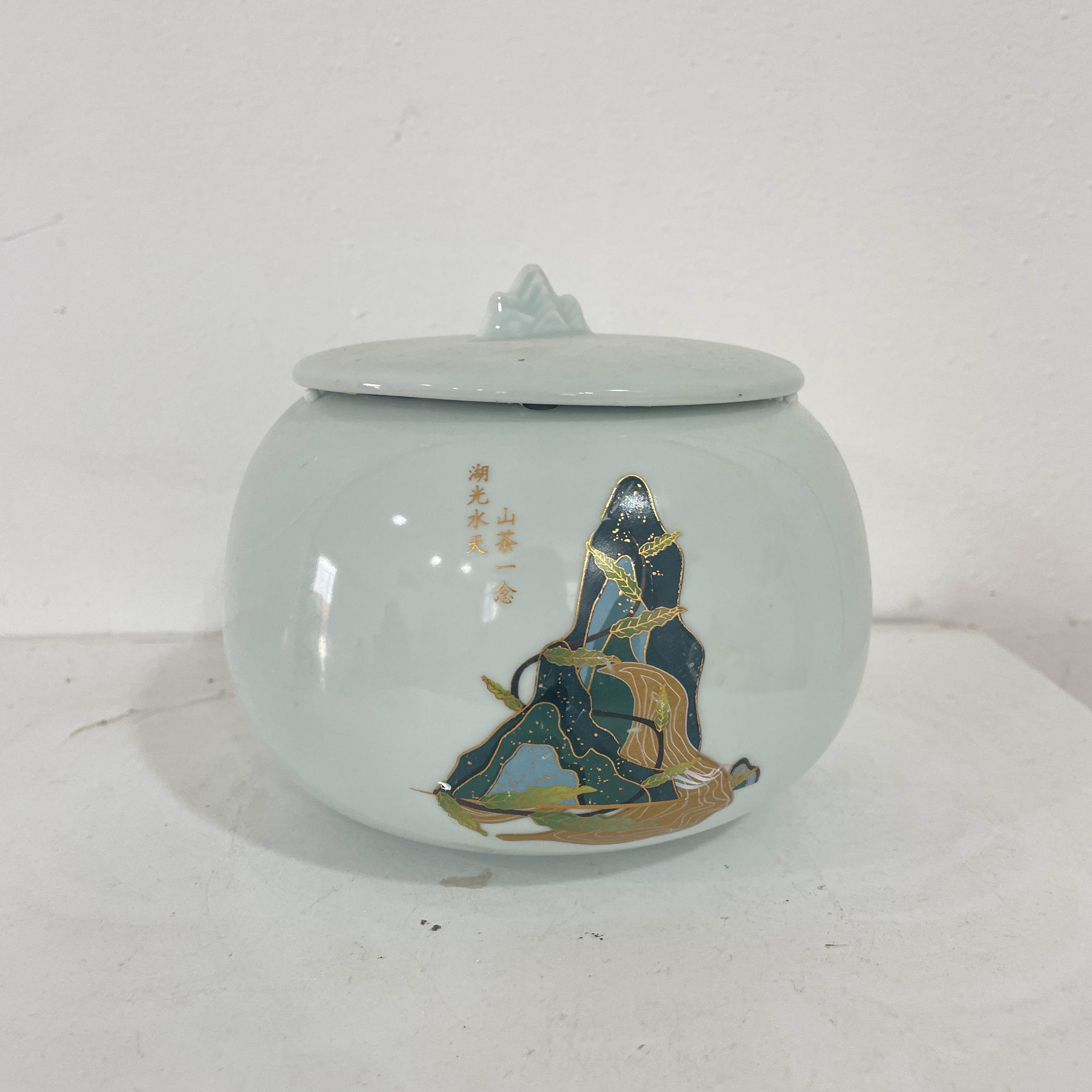 微瑕直播间临时链接湖光山色茶叶罐密封罐a125