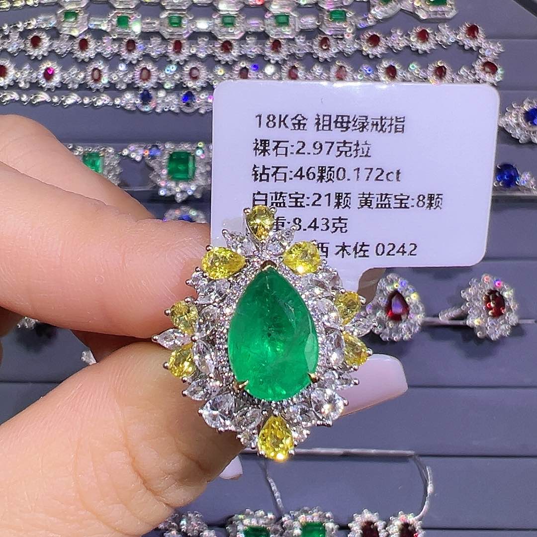 戒指18K金镶嵌祖母绿