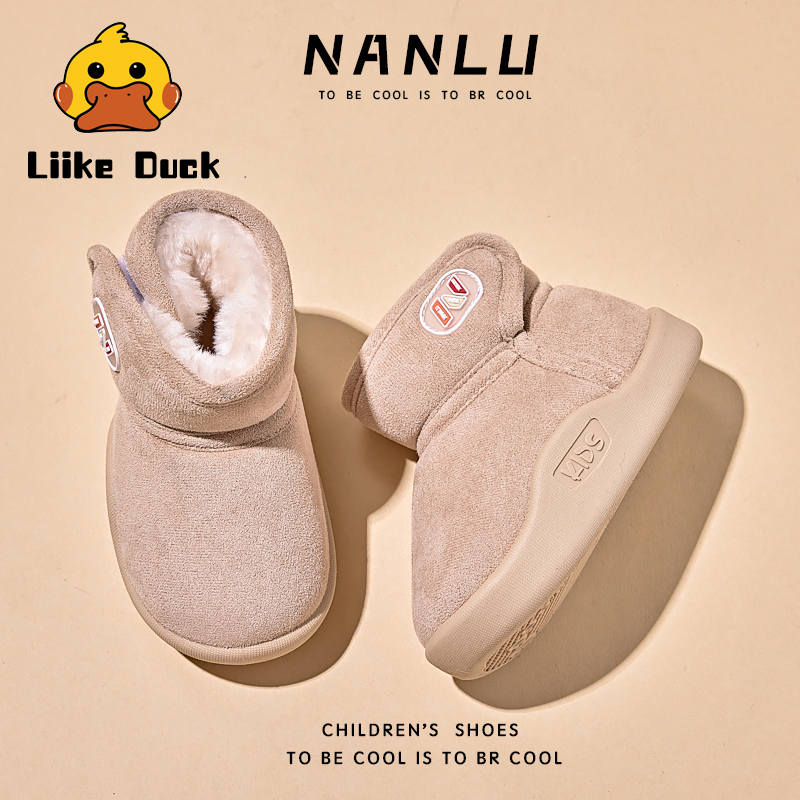 儿童雪地靴女童靴子2025冬季新款加绒加厚雪地棉鞋子软底男童短靴