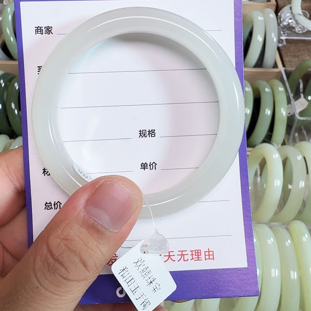 仰***京和田玉未镶嵌颈饰