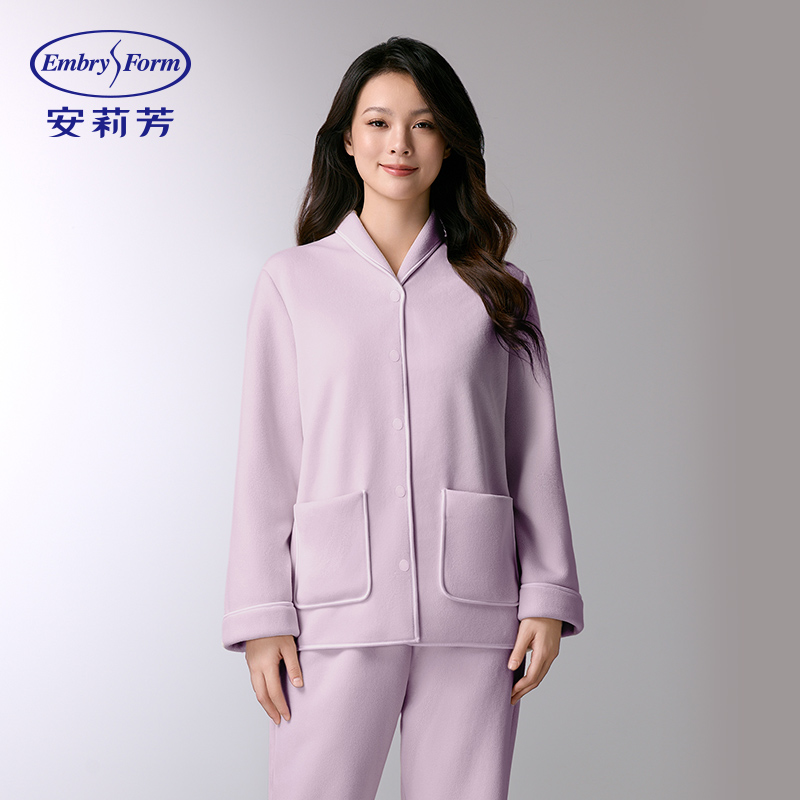 【冬姐专属】安莉芳翻领开衫睡衣女士加厚可外穿家居服套装ELW0874