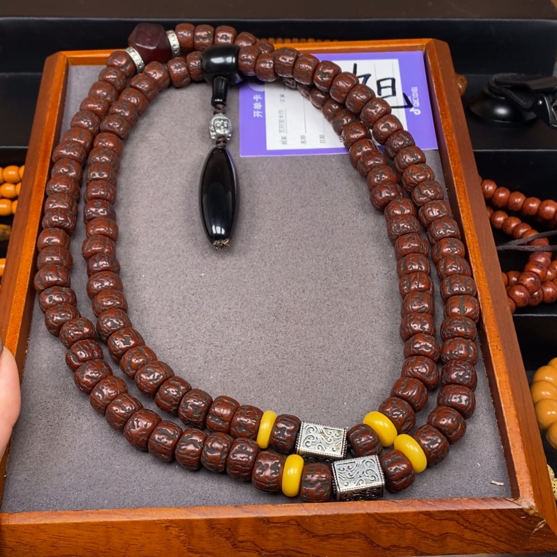 金刚菩提吊坠悟*金刚