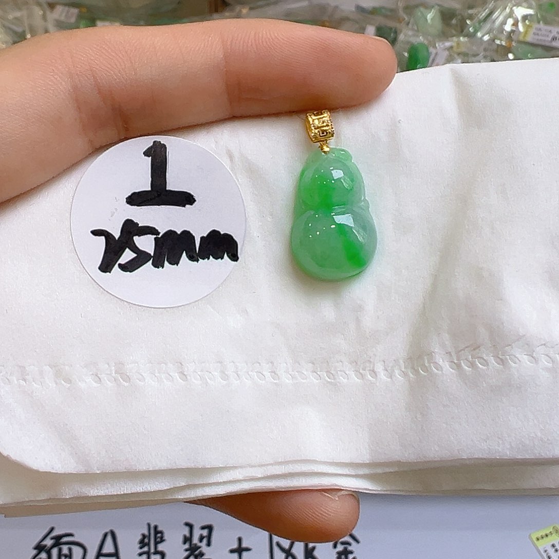 翡翠18K金镶嵌吊坠(不含链)翡翠
