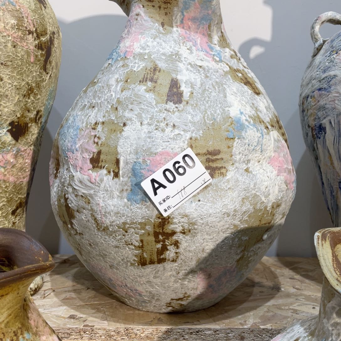 瓶景德镇陶瓷艺术研究院