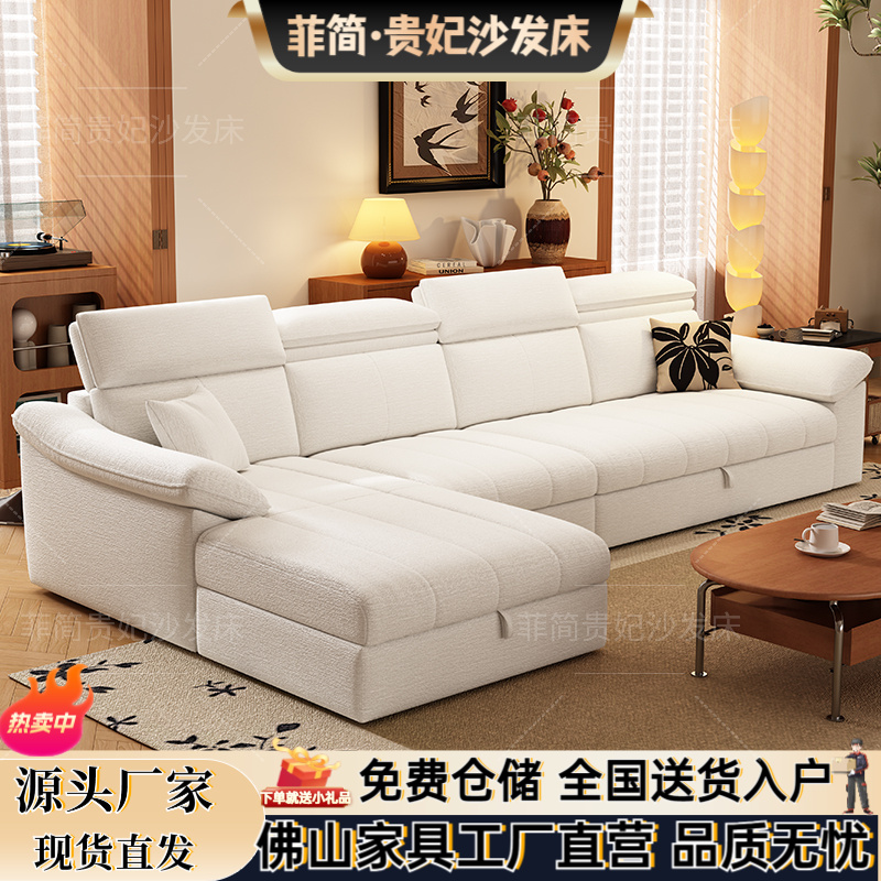 多功能家用两用储物可折叠变床小户型客厅沙发雪尼尔绒贵妃沙发床