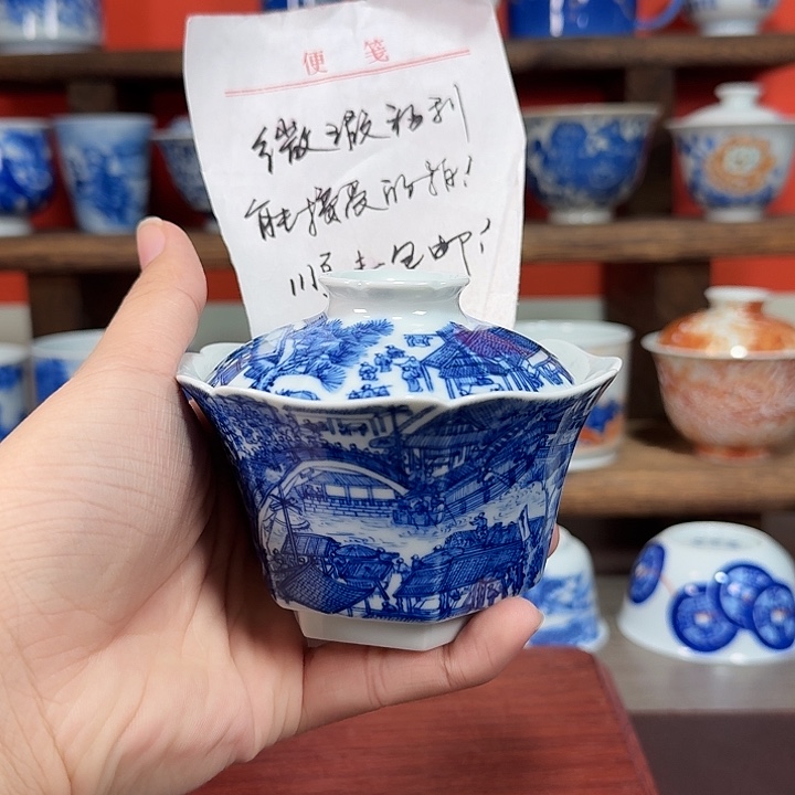 杯6****4现代景德镇陶瓷盖碗
