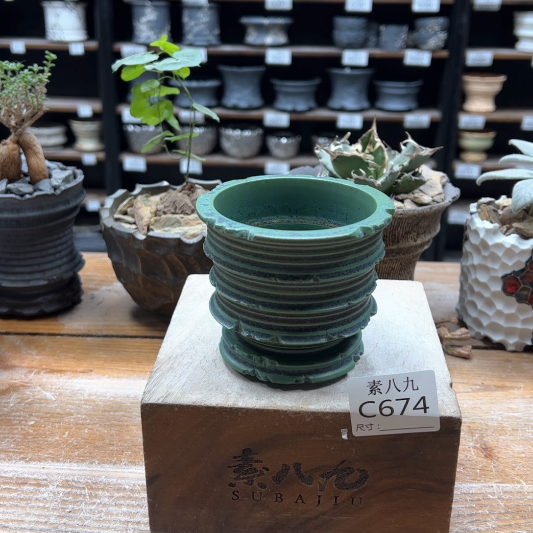 素八九陶瓷内口8高9.5