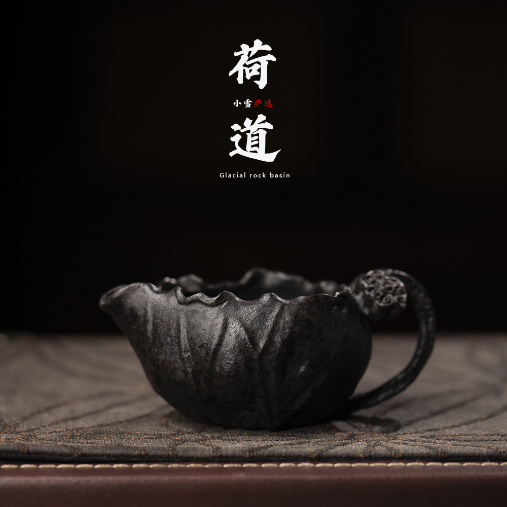R小雪石壶【荷道140cc】冰碛岩惠安非遗雕刻石公道杯手工小众茶器