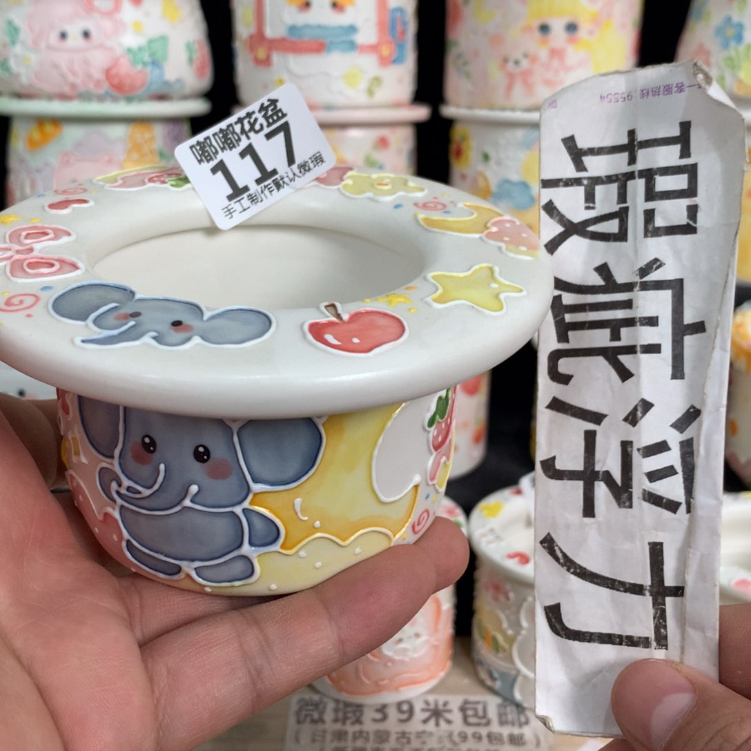 紫砂花盆117嘟嘟嘟嘟