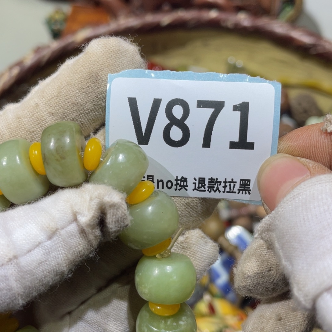 杨***9陶瓷火爆热卖火爆热卖