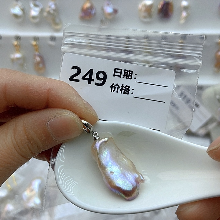 淡水珍珠颈饰未镶嵌