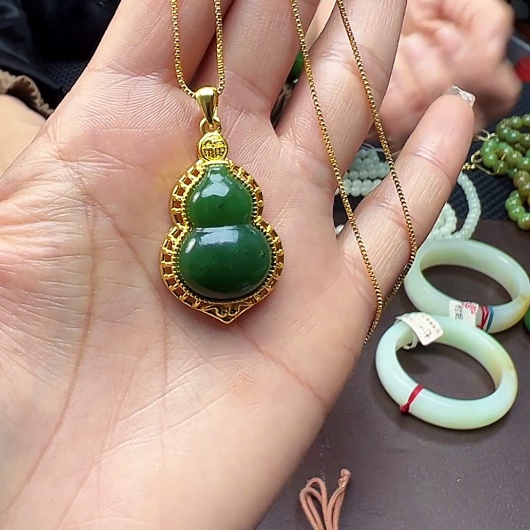 和田玉（碧玉）合金颈饰
