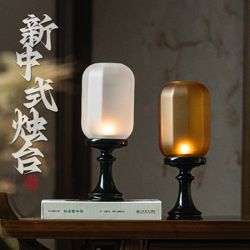 新中式烛台氛围灯茶桌香薰蜡烛台防风灯罩茶室酥油灯宫灯装饰摆件