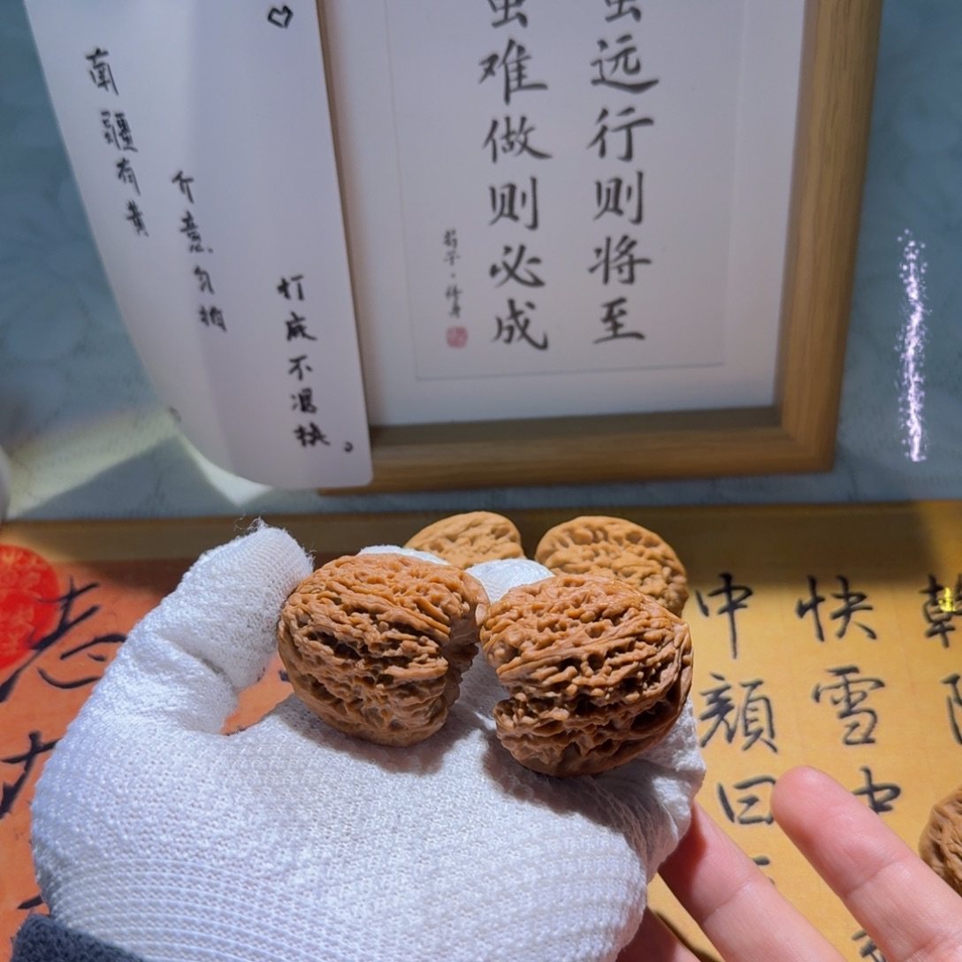 人***缓文玩核桃吊坠37.5丑疆南疆石