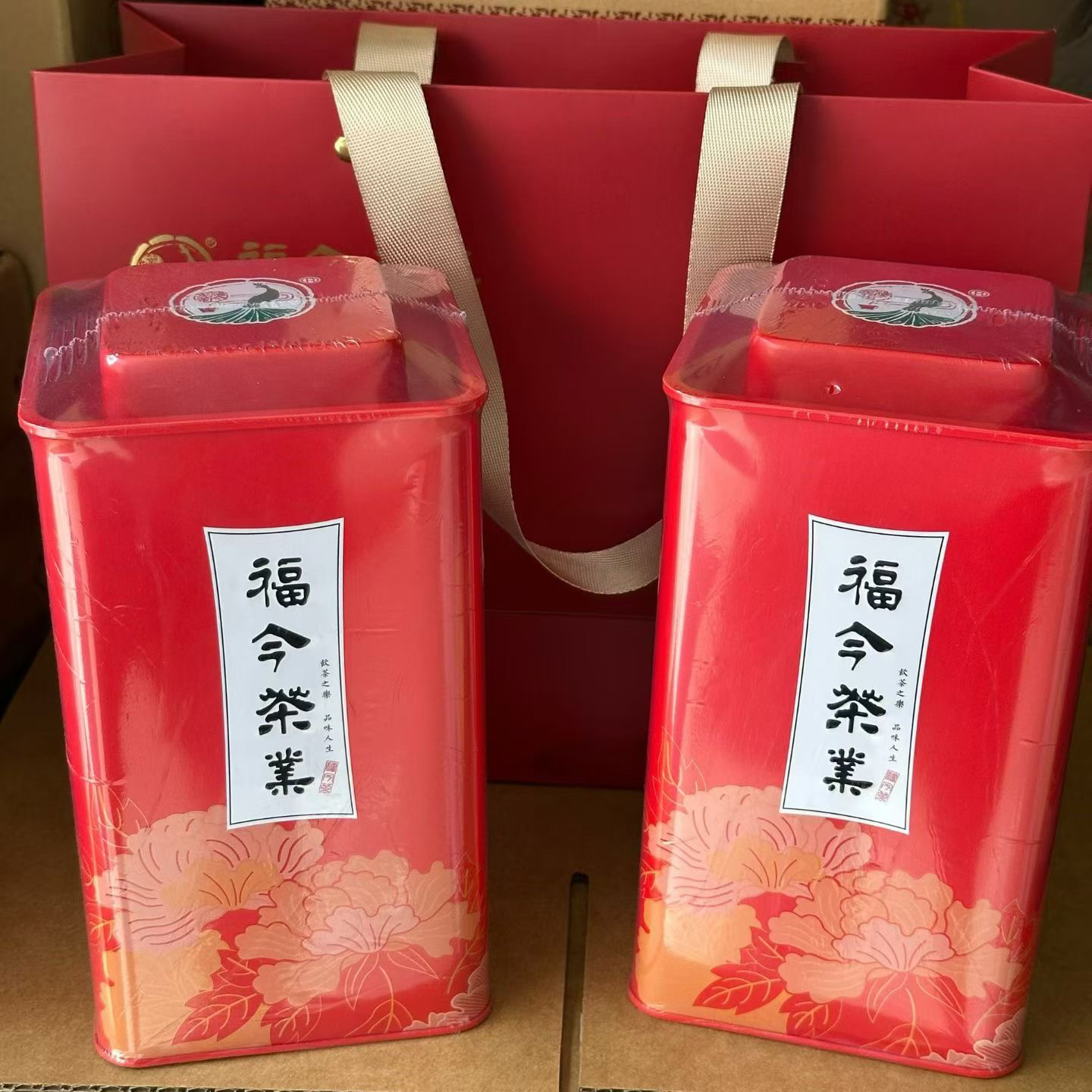 FJ金芽红茶 礼盒装