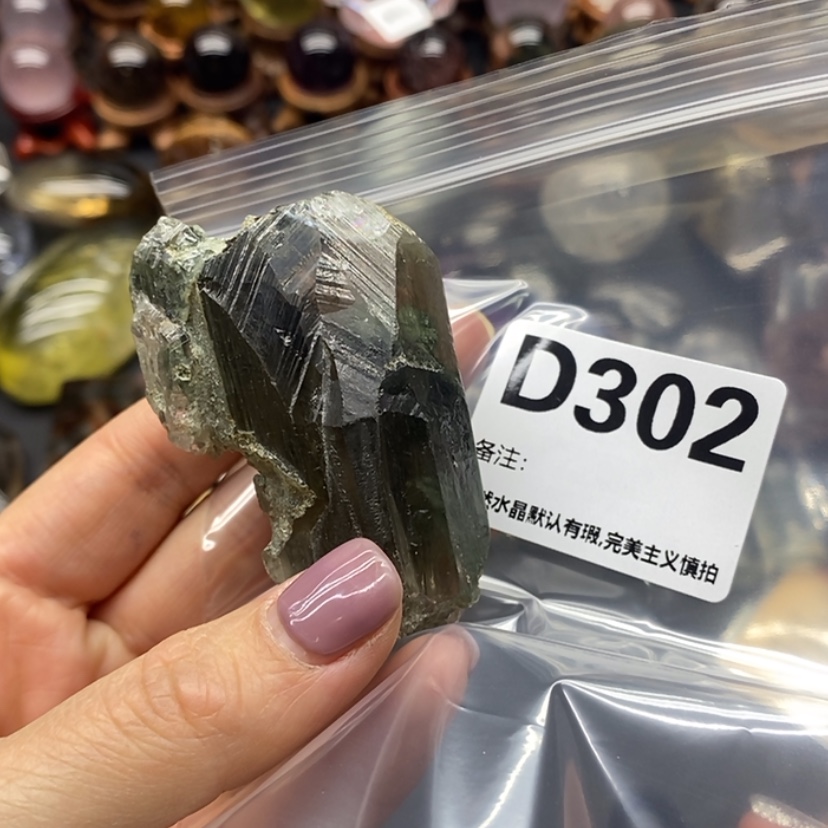 【闪购商品】水晶摆件精品未镶嵌