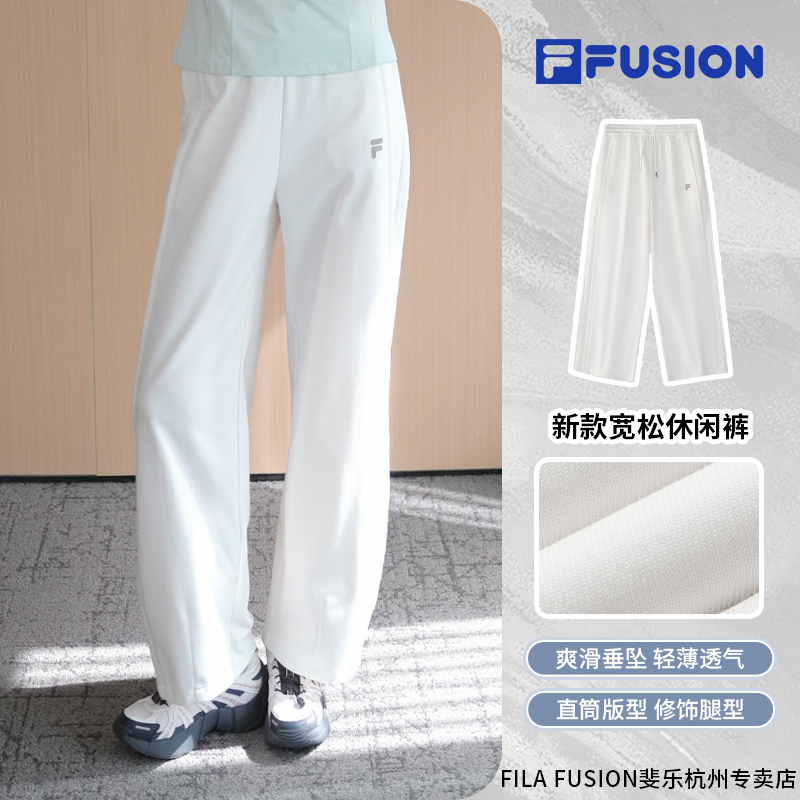 FILA斐乐休闲裤女款显瘦【香蕉裤】时尚百搭遮肉弯刀裤 T11W525604F