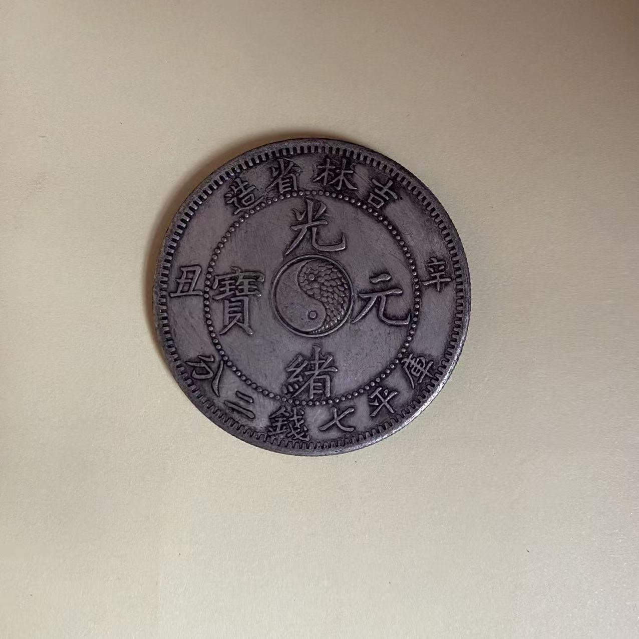 【闪购链接】108精选高端优选手工怀旧复古仿古特色海外工艺品