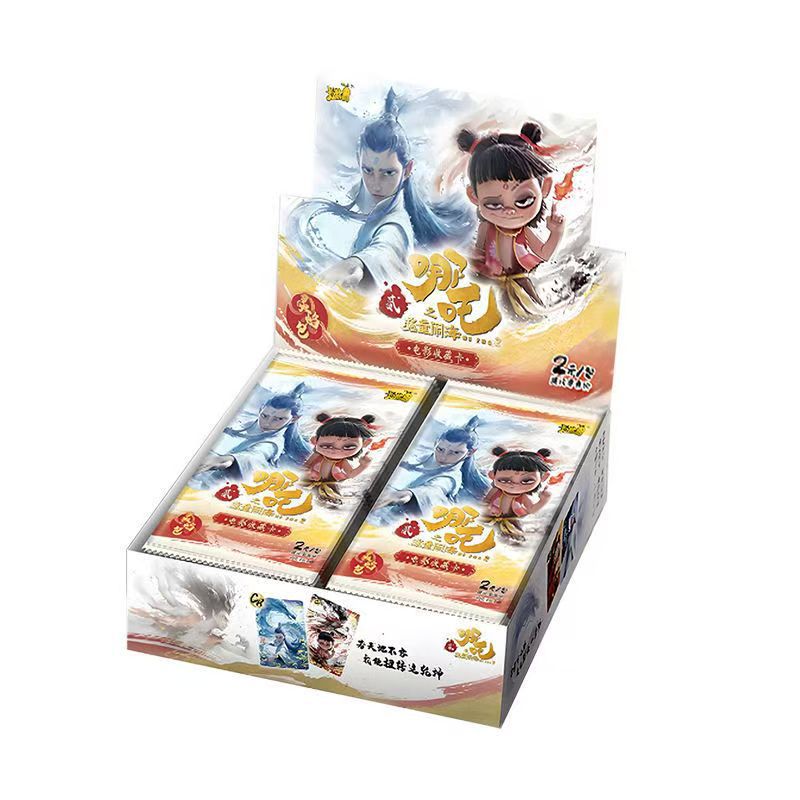 【平拆15包】那吒之魔童闹海-电影收藏卡牌盲盒（代拆）