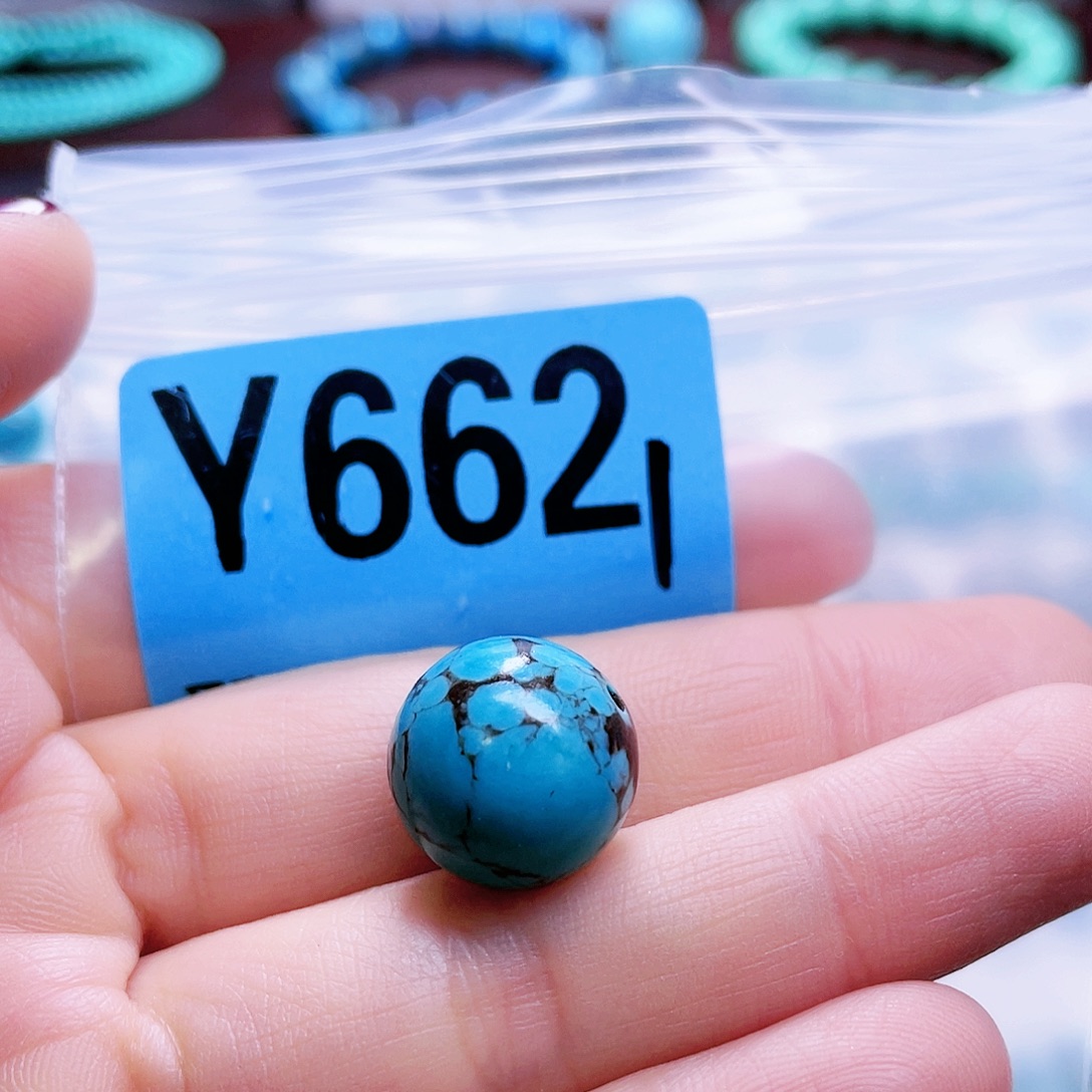 空竹粉丝专享十堰特色散珠