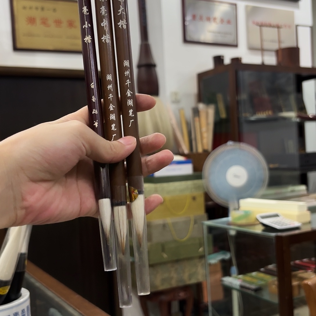 羊狼兼豪大中小三只