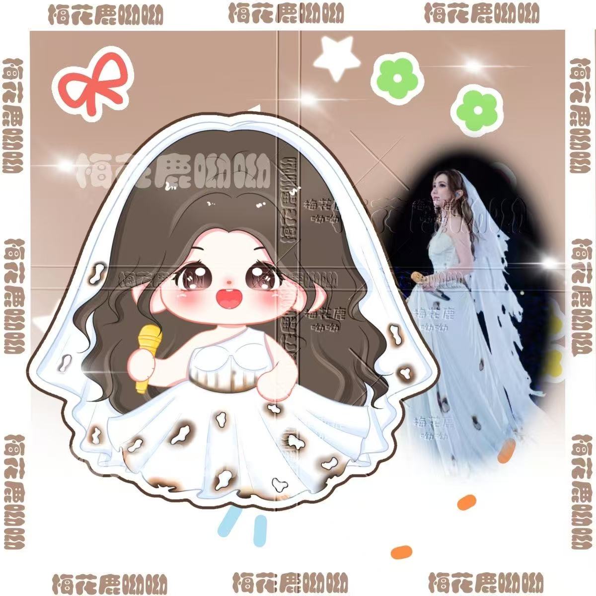 原创邓紫棋应援周边演唱会婚纱卡通造型立牌钥匙扣挂件桌面摆件