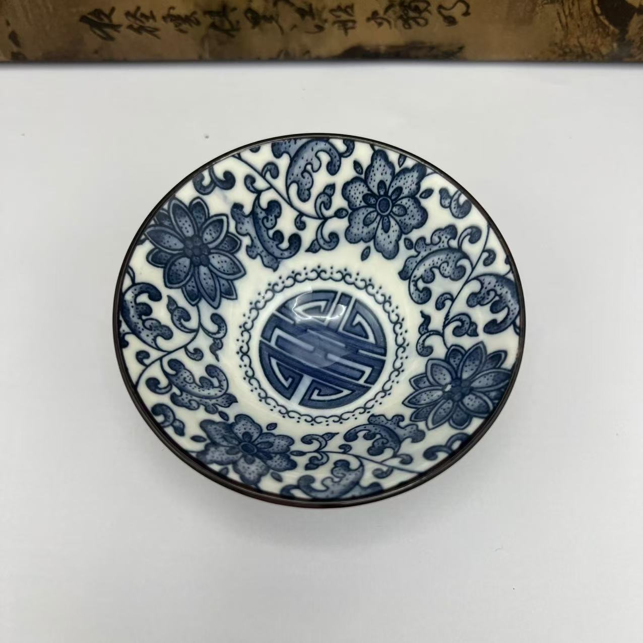 E524/YY 主人杯 /铜器