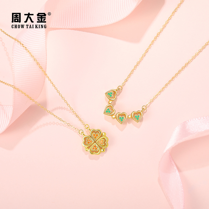 坠链均925银 周大金四叶草磁吸项链女纯银锁骨链气质轻奢百搭01