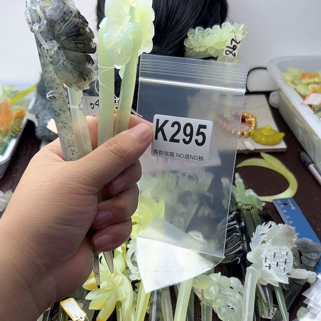 合金蛇纹石玉发饰凤****川