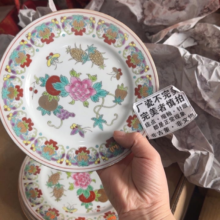 陶摆件景德镇陶瓷艺术品