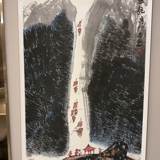 国画我们的生活也是如此的丰富