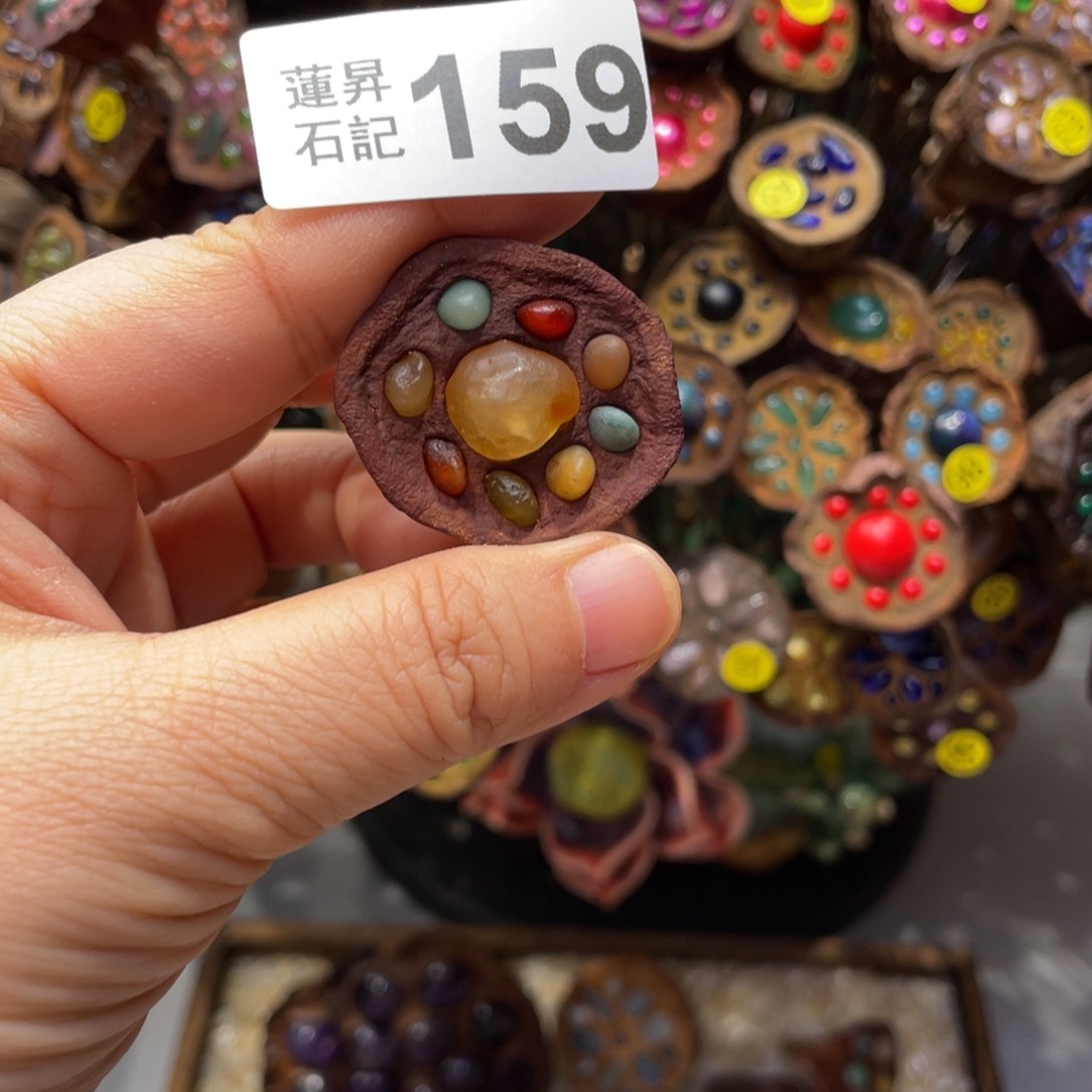 核桃木/黑胡桃（胡桃木）M****g159