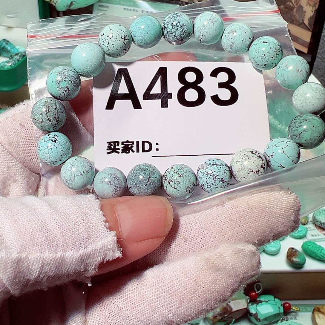 绿松石卡9手串未镶嵌