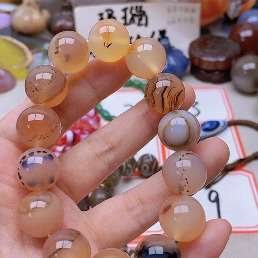 【闪购商品】未镶嵌玛瑙/玉髓珠宝半成品初*