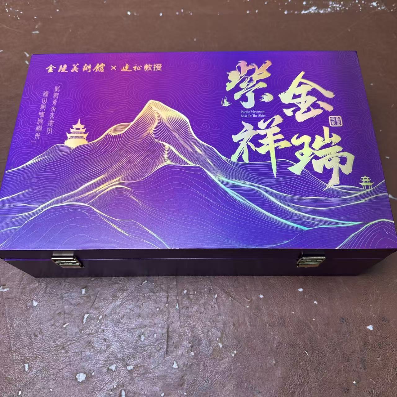 【闪购商品】@@@@@@@@@@@@@@@@@@@功夫茶具带礼盒zj